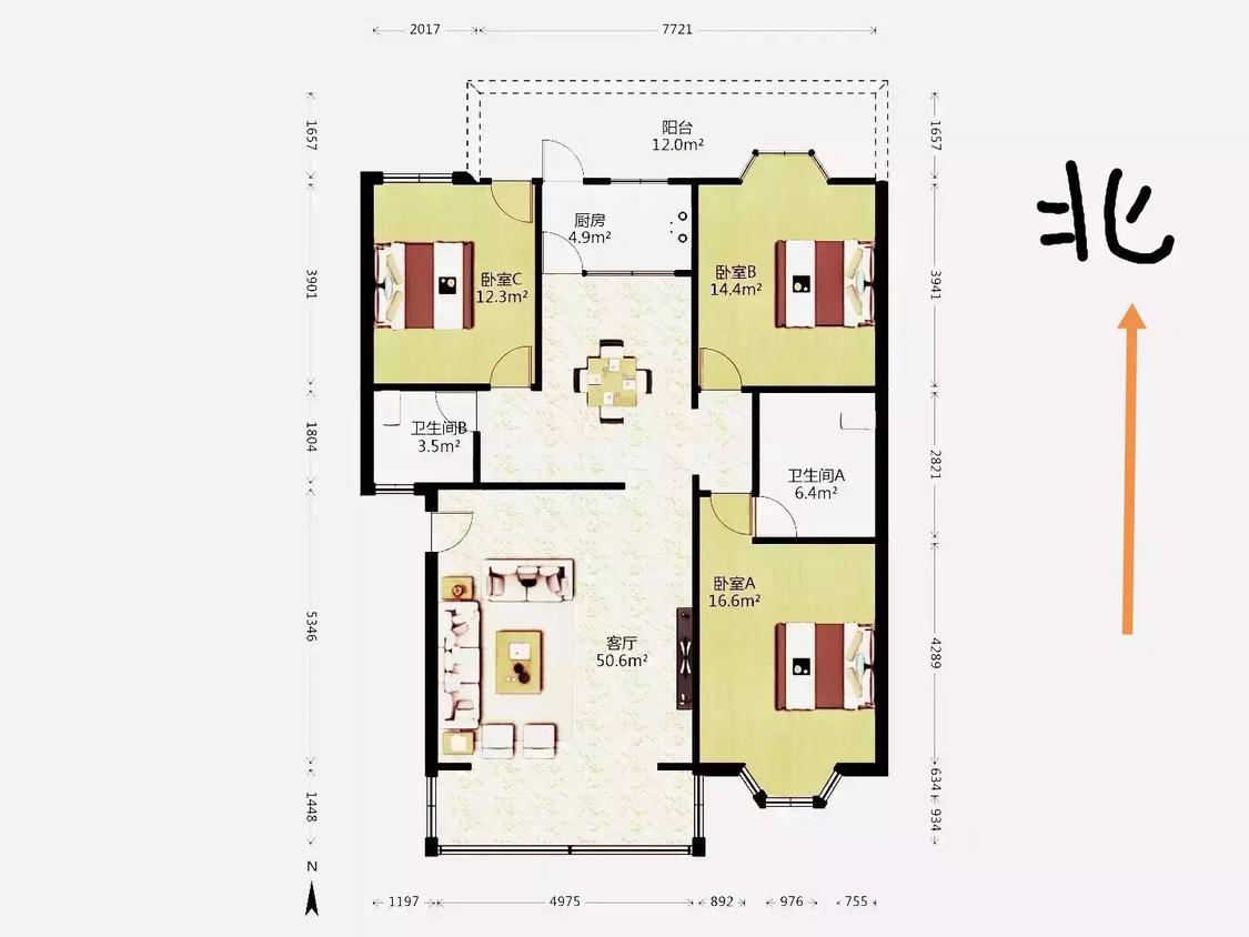 整租·华清中心城