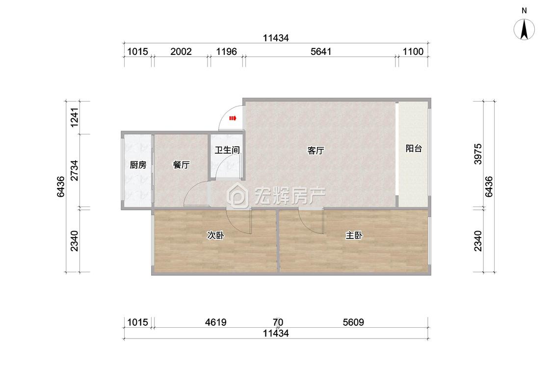 整租·康乐园小区