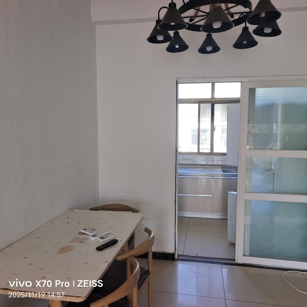 整租·和美社区