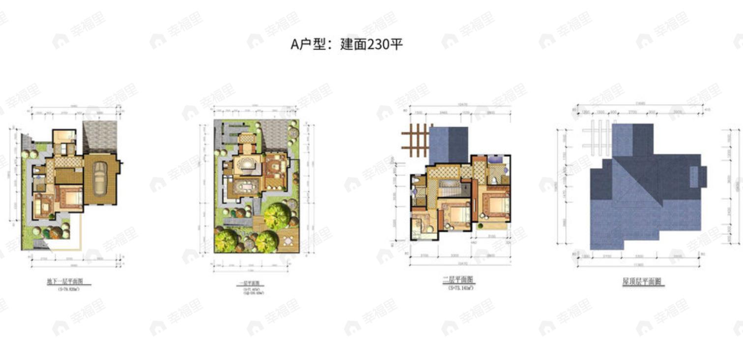 北京半岛5室3厅4卫户型图