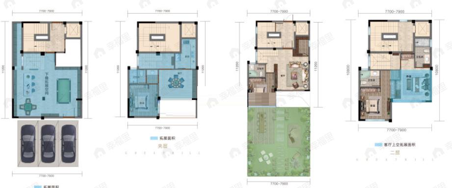 金科泰玺云麓書苑4室2厅4卫户型图