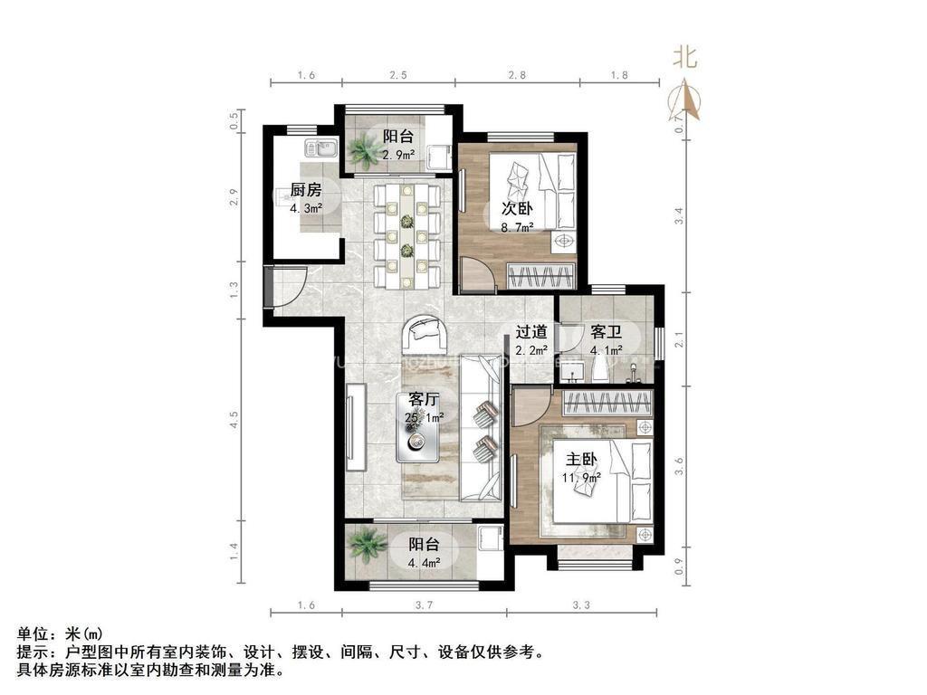 整租·绿地中央广场(二区)