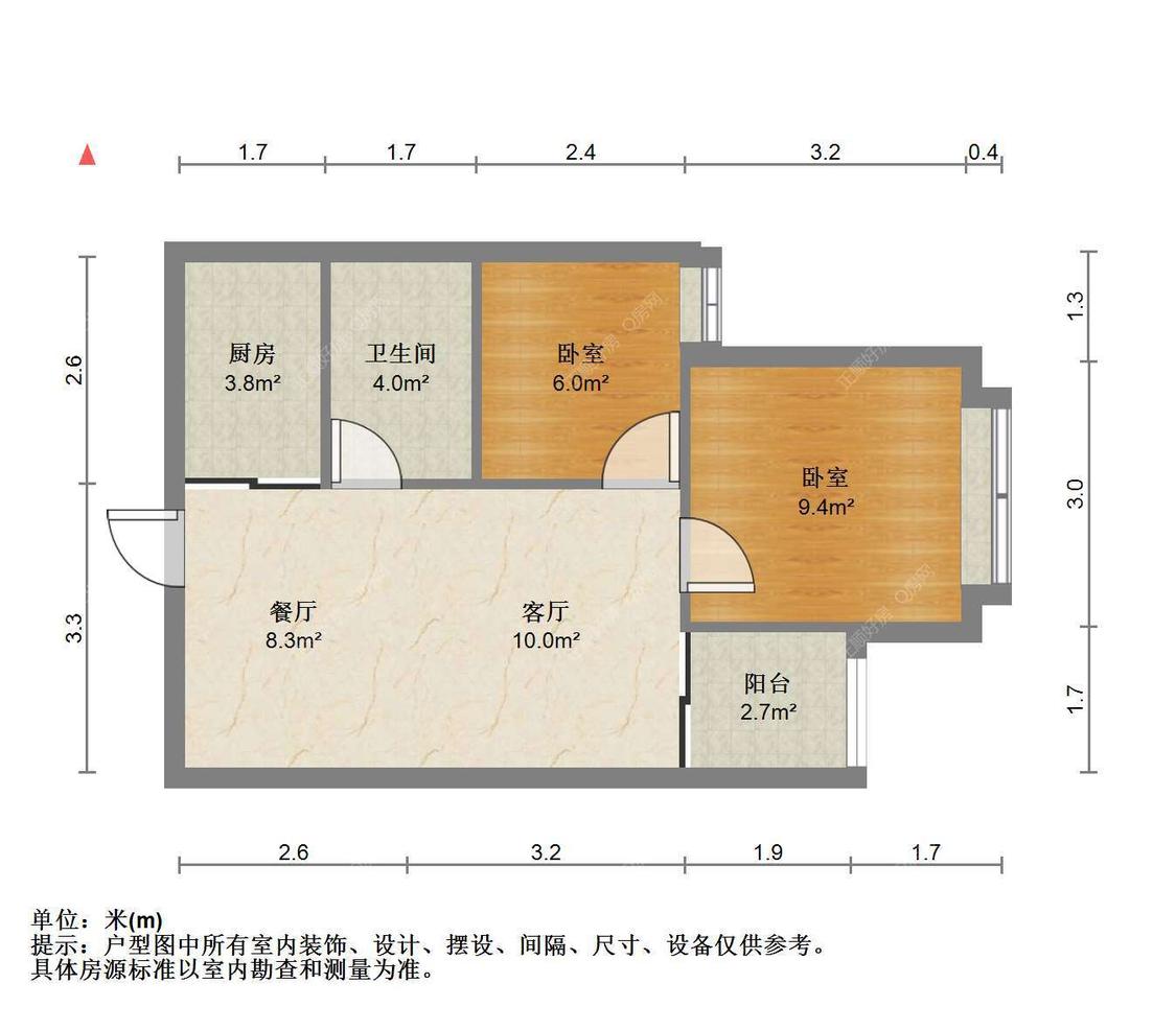 整租·华发新城(六期)