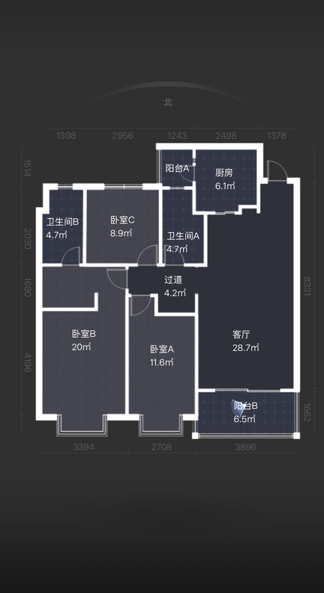 整租·恒大珺睿府