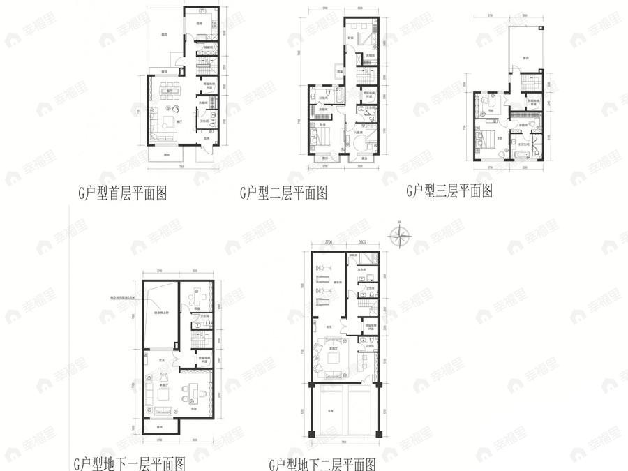 北京城建北京合院5室2厅4卫户型图