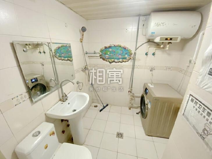 合租·尚西泊图