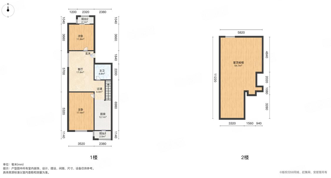 整租·萦东温泉花园