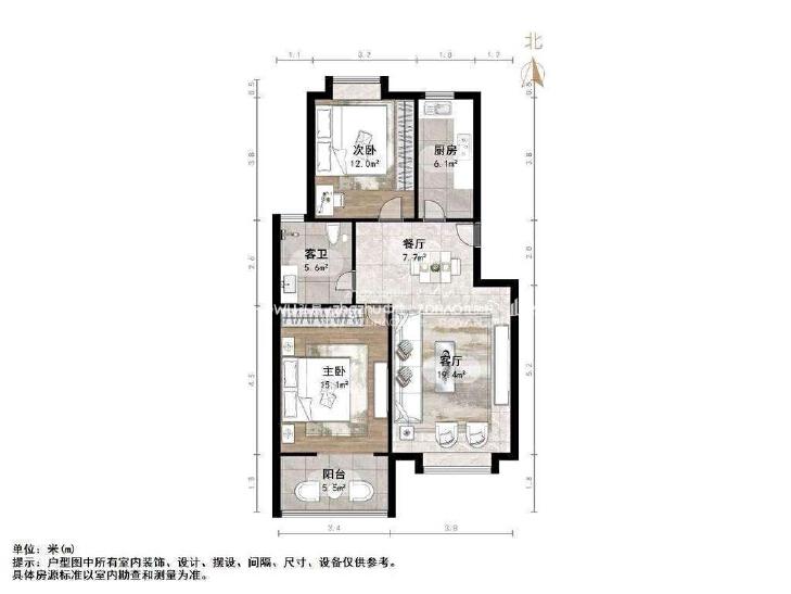整租·山东女子学院教职工宿舍
