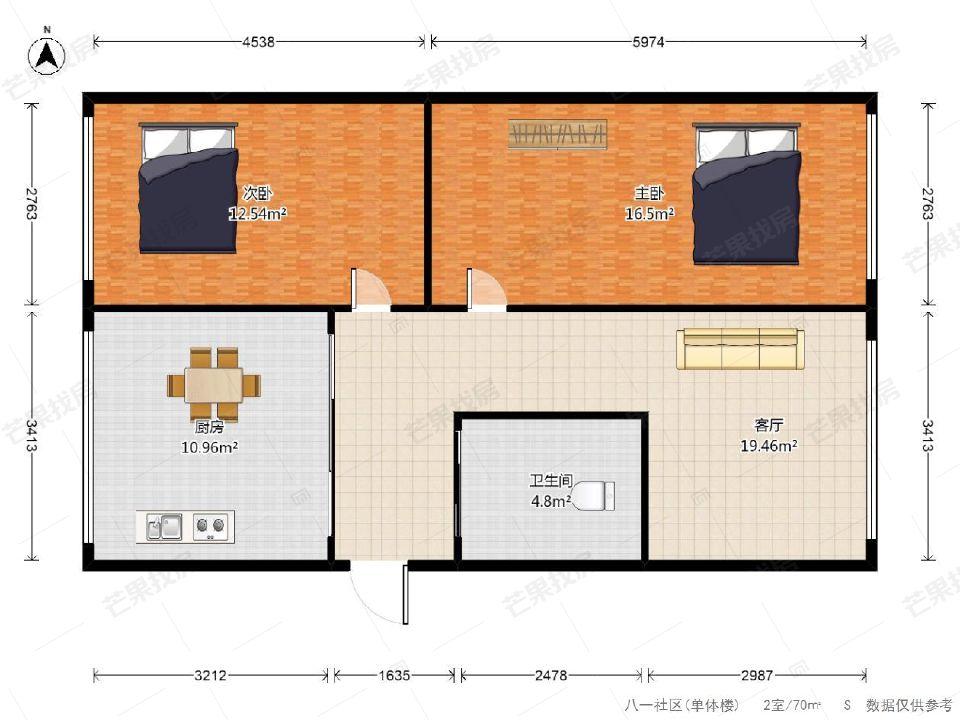 整租·八一社区