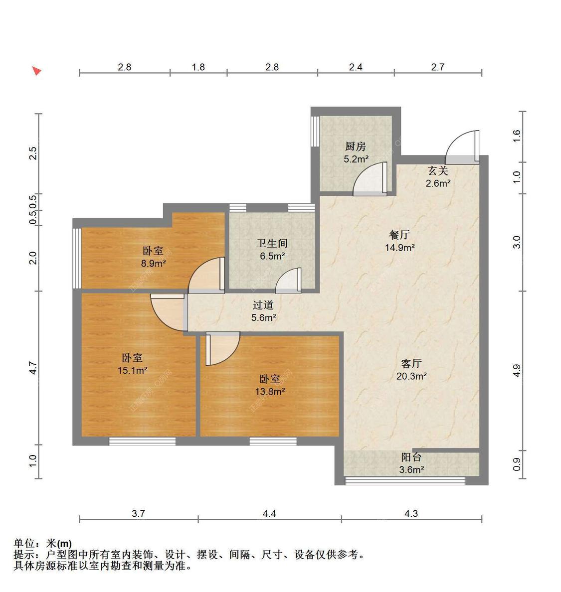 整租·瀚高商业广场住宅