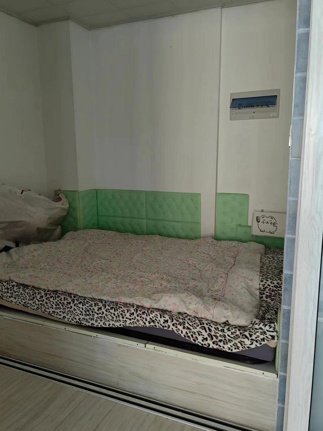 整租·晨晖帝景