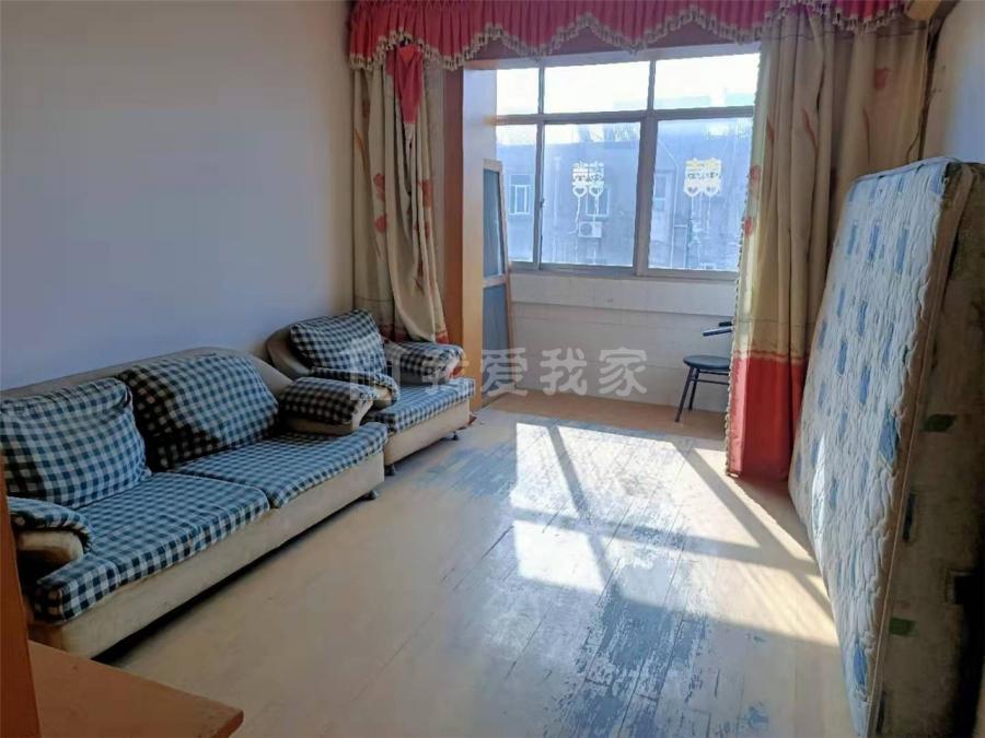 整租·新华二村