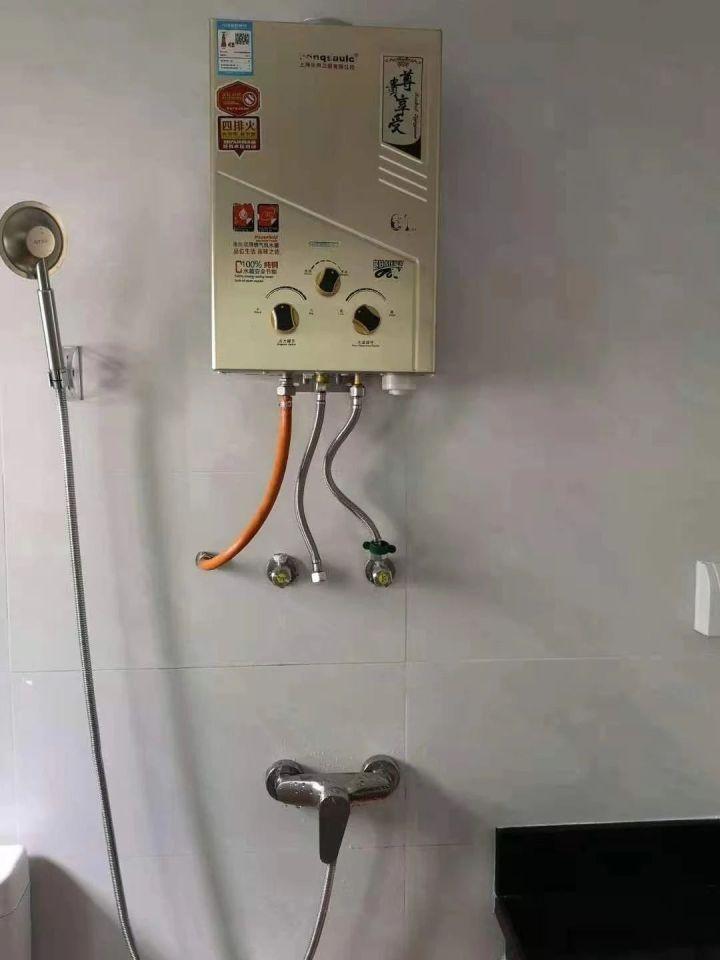 整租·教育新村