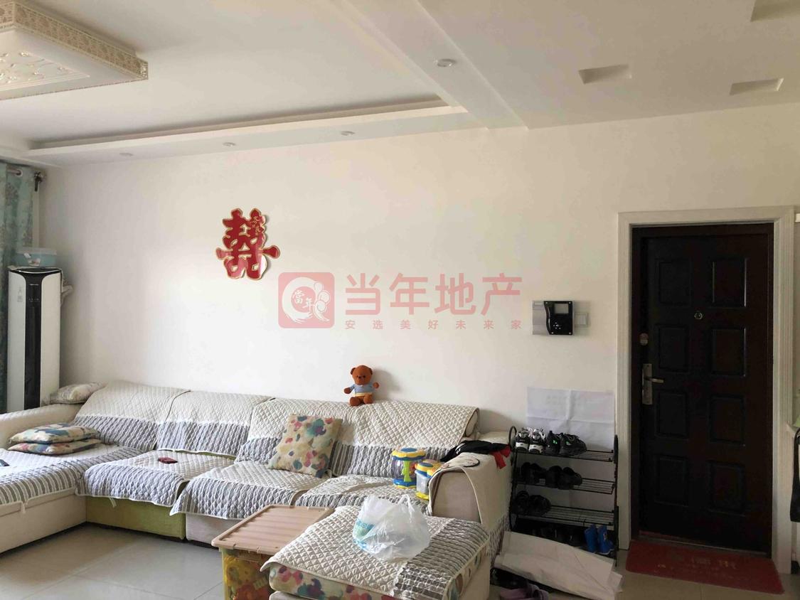 整租·丽景名都