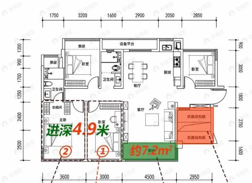 北投领上4室2厅2卫户型图