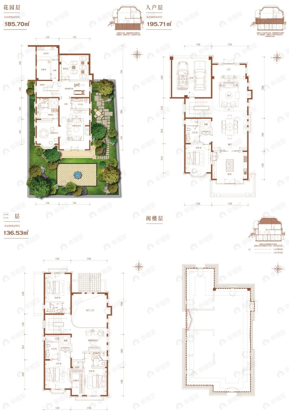 凯德麓语5室3厅6卫户型图