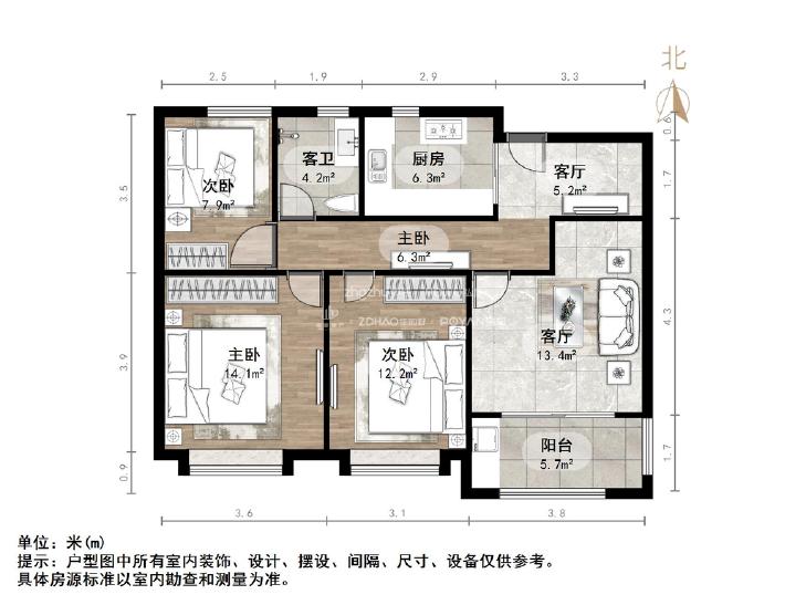 整租·海信贤文世家