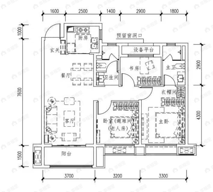 保利领秀山3室2厅2卫户型图