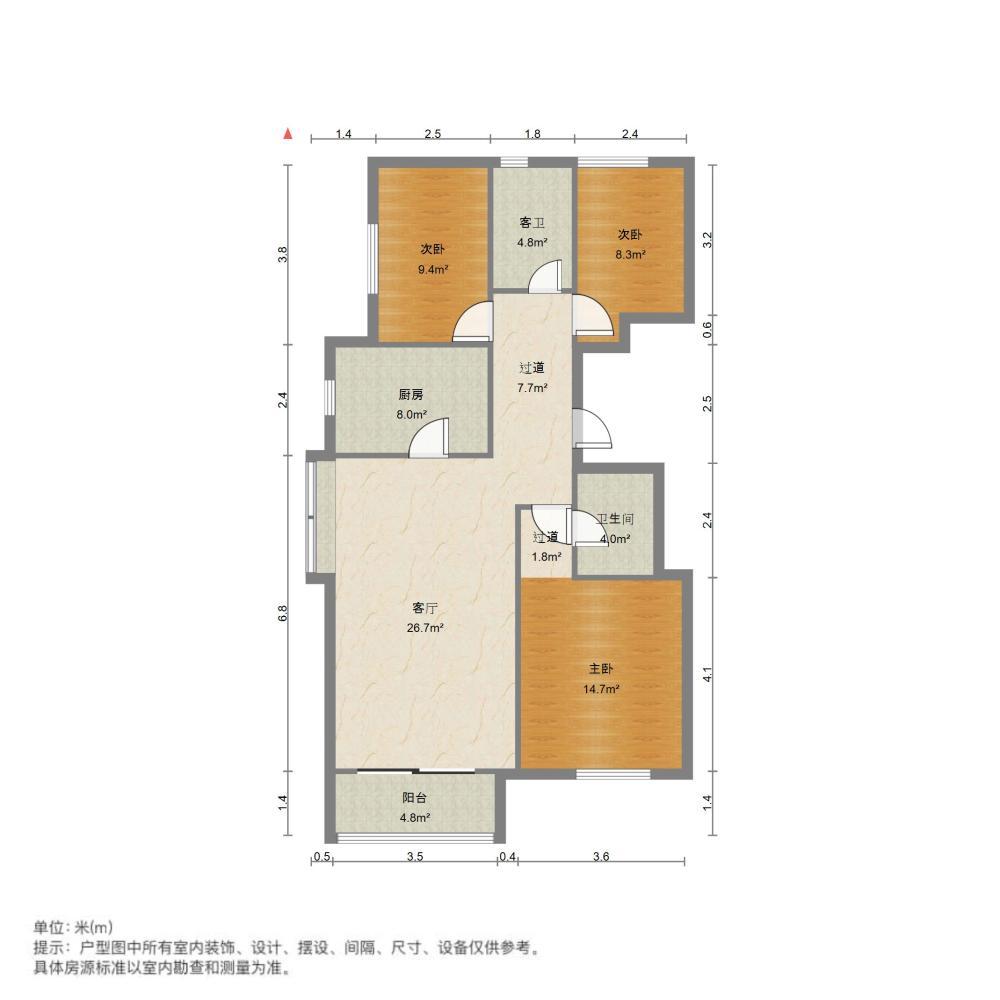 整租·新天地美域(十八区)