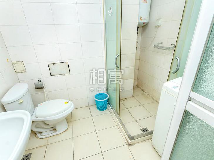 合租·西现代城