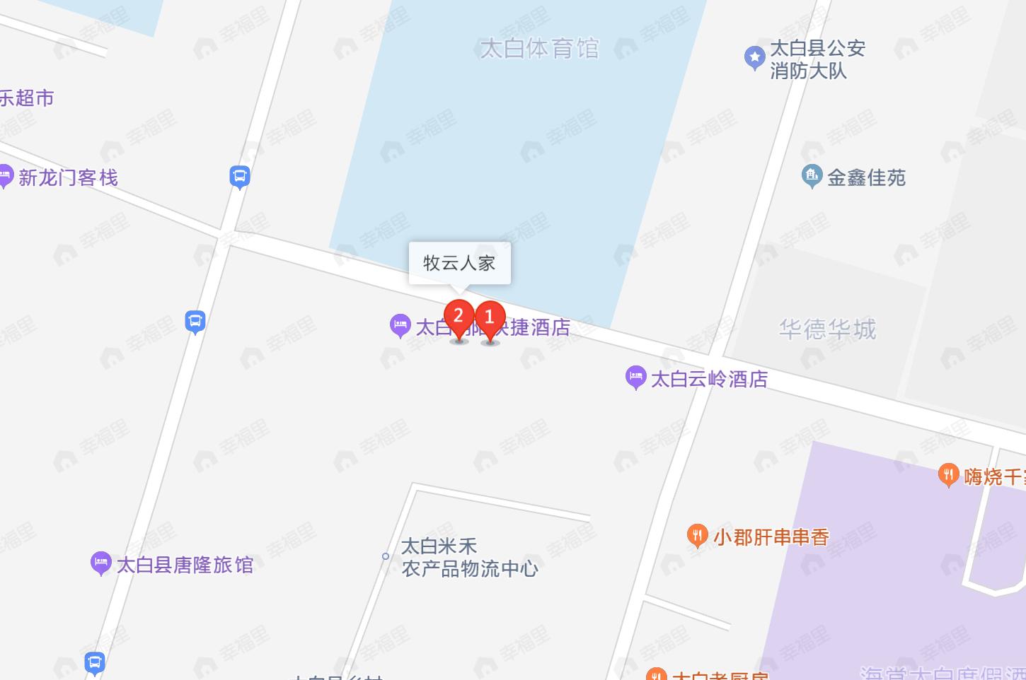 牧云人家效果图