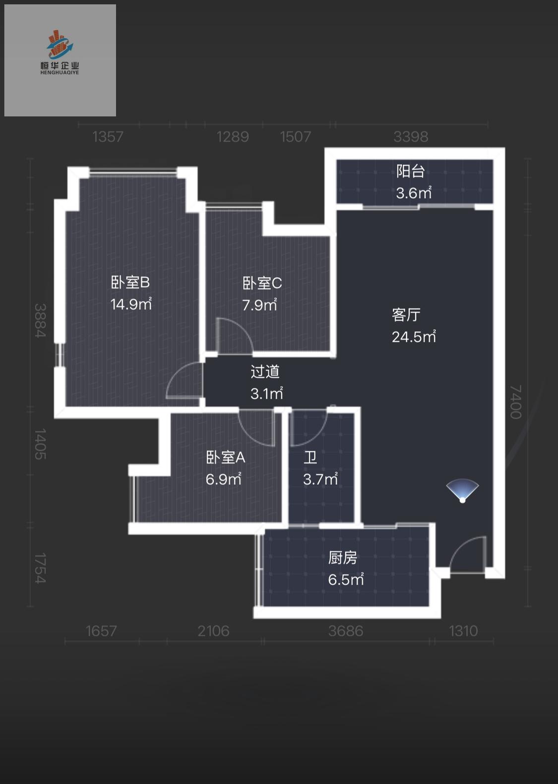 整租·港宏世家