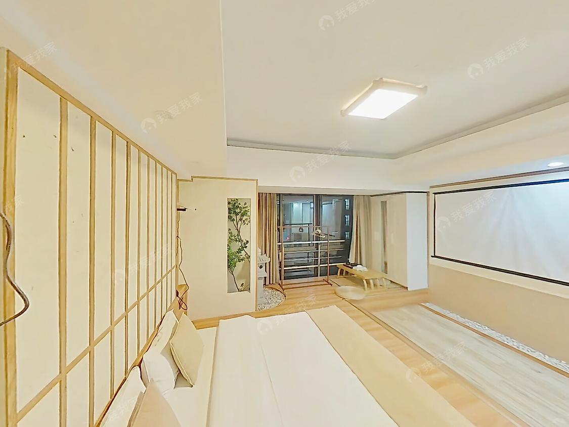 整租·王府国际花园