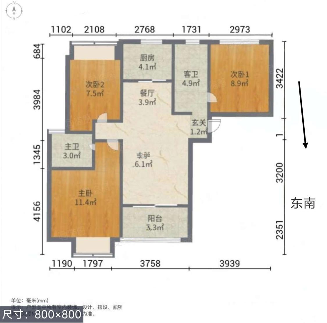 整租·金地格林泊乐