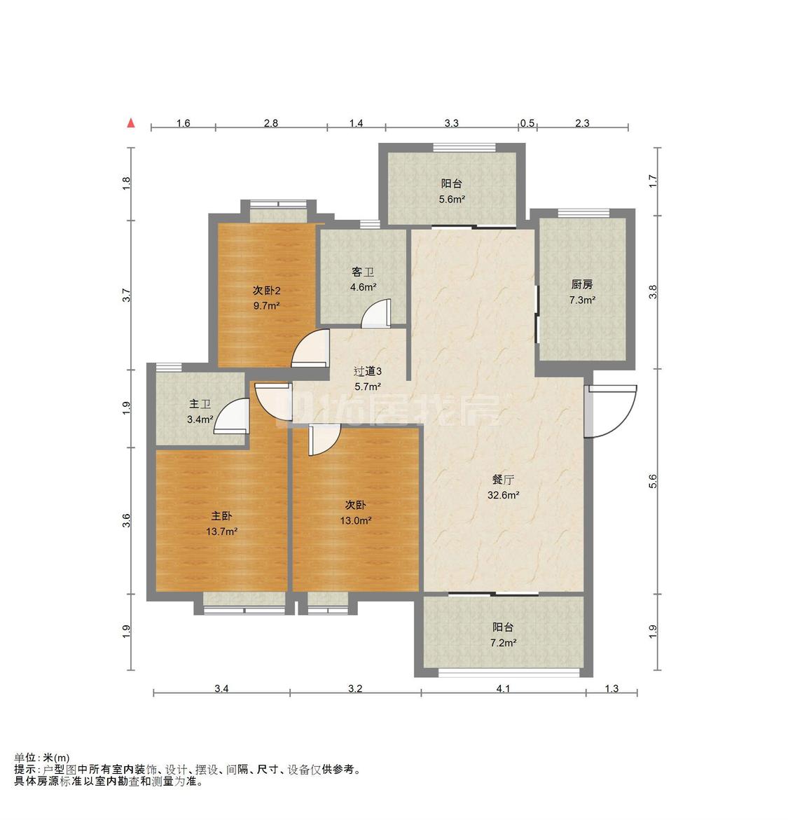 整租·丰泰东海山庄