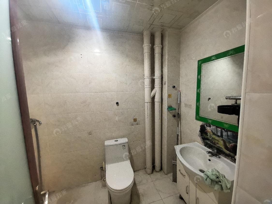 整租·中国铁建原香漫谷(三区)