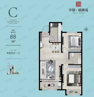 中鼎麒麟瑞2室2厅1卫户型图