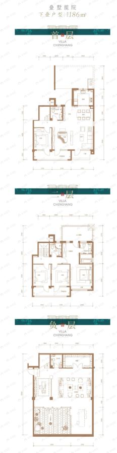 昆仑樾江山墅4室2厅3卫户型图