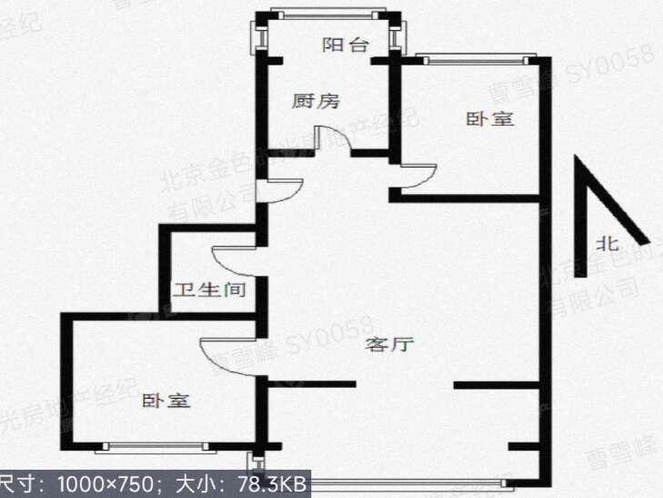 整租·站前路社区