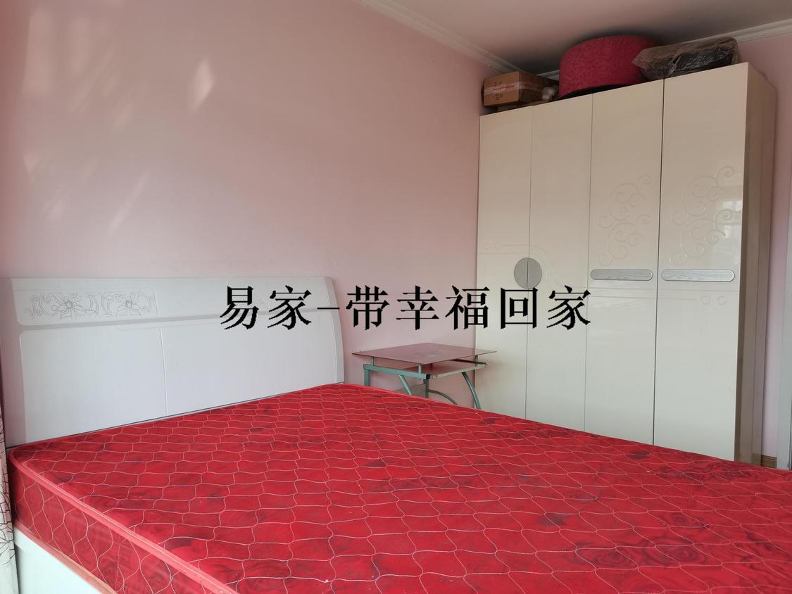 整租·五马湖小区