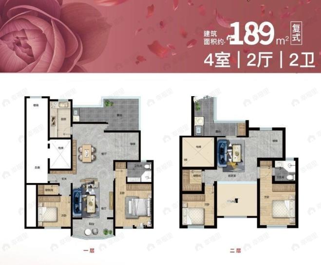 爱法新城4室2厅2卫户型图