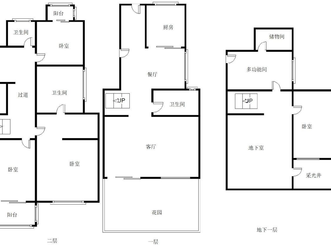 整租·五矿九玺台