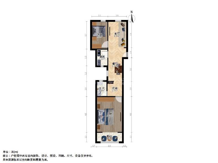 整租·真如西村