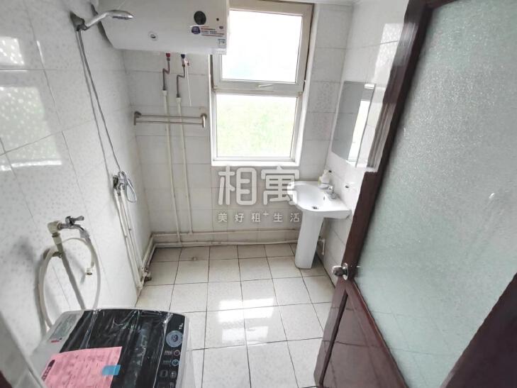 合租·金顶阳光