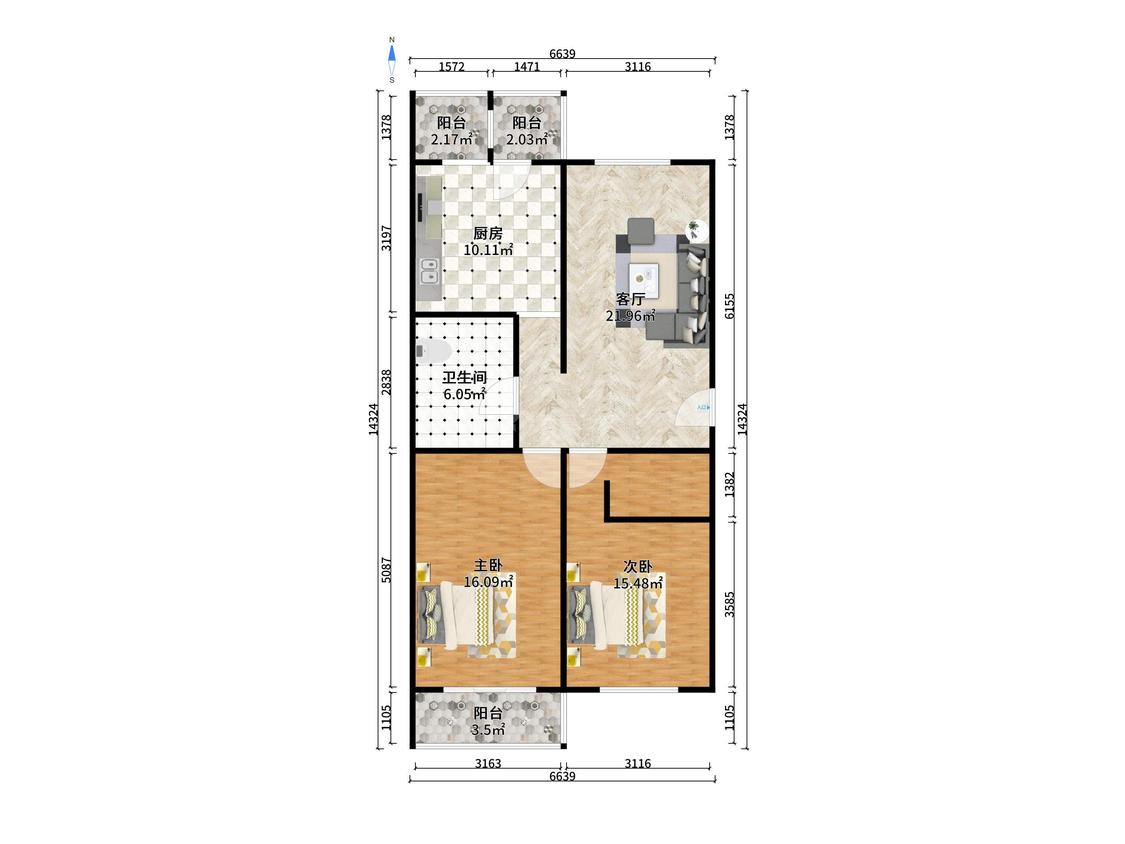 整租·晨熙公寓