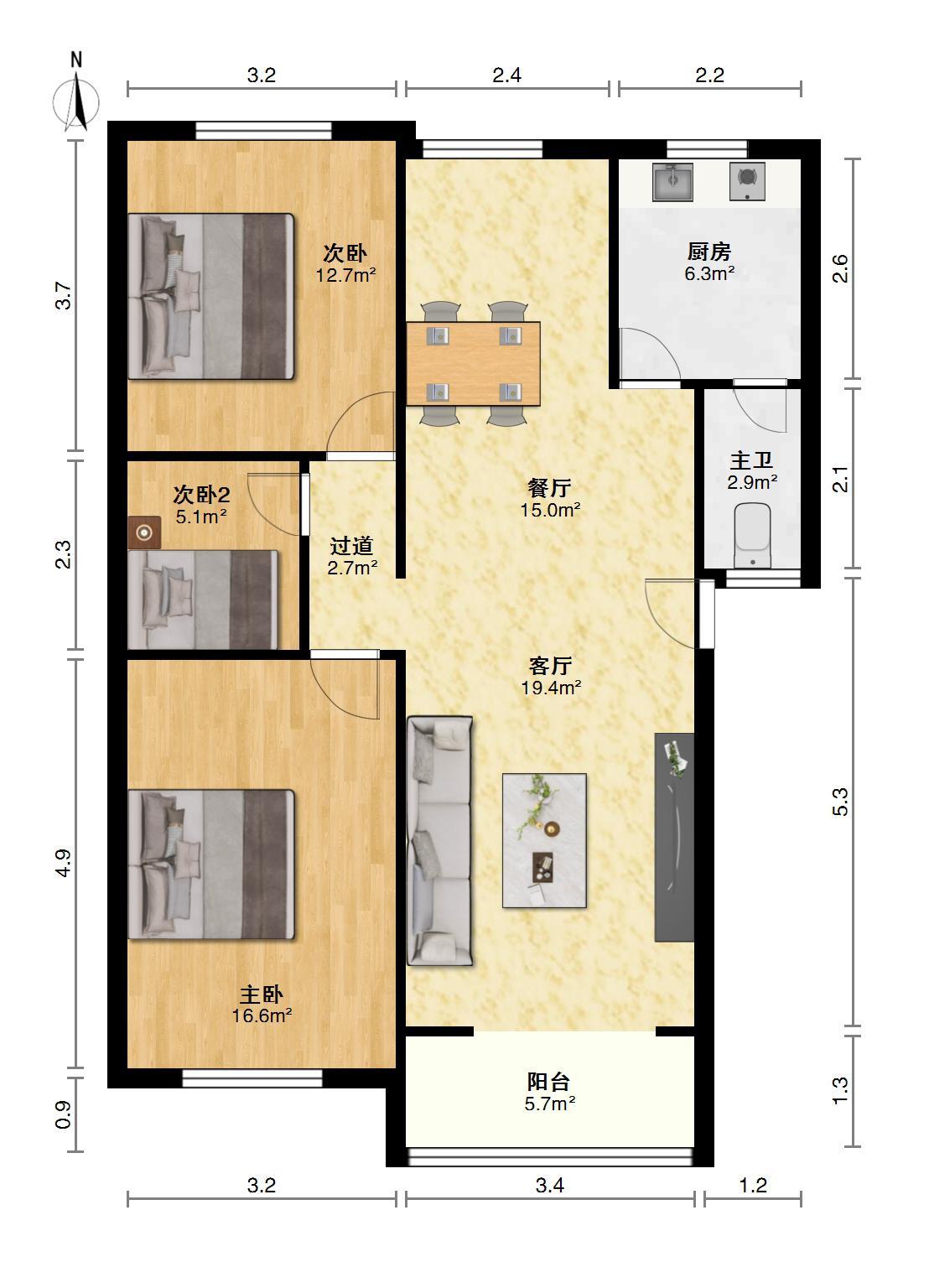 整租·供电局宿舍(发展路)
