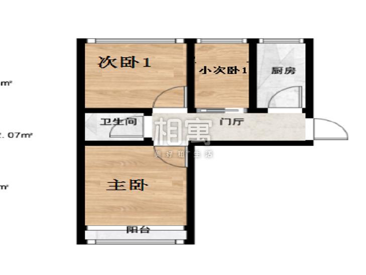 合租·志强北园