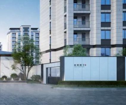 信阳梧桐壹号固始 固始/建面118平-139平