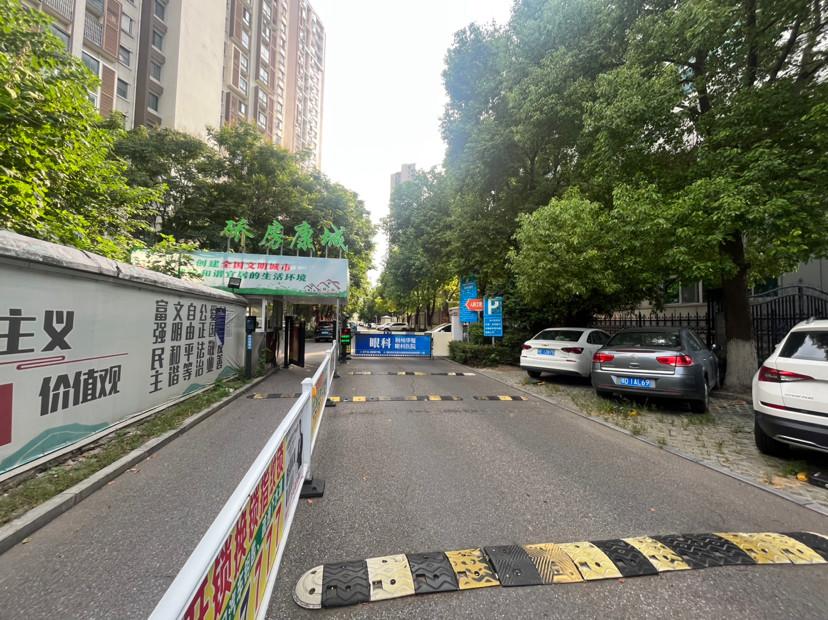 整租·硚房康城