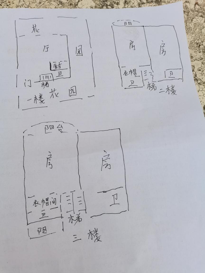 整租·碧桂园豪园(湖心苑)