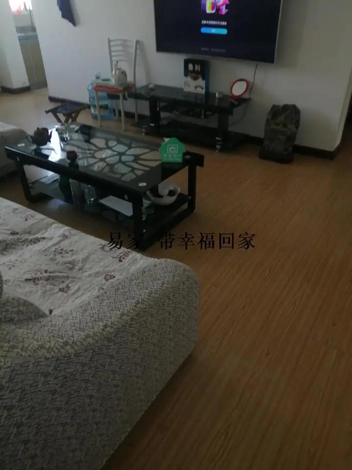 整租·泰和家苑