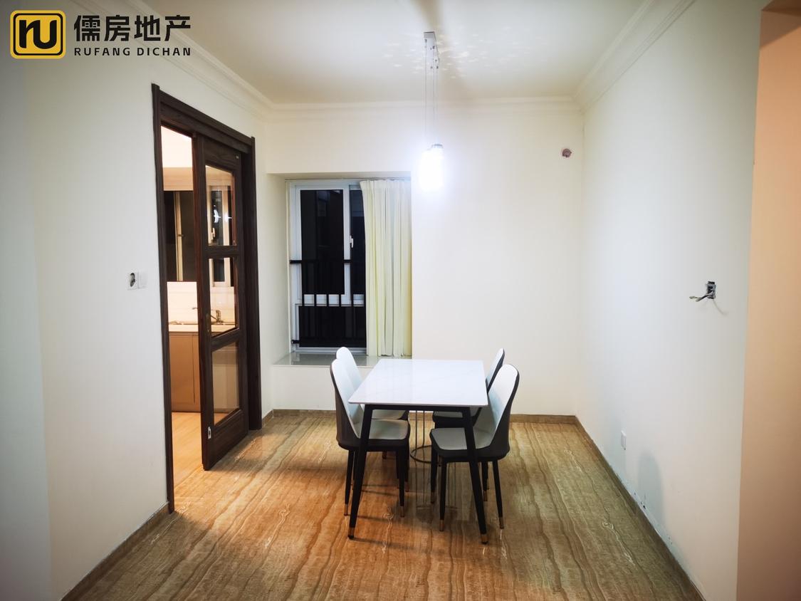 整租·碧桂园·豪园