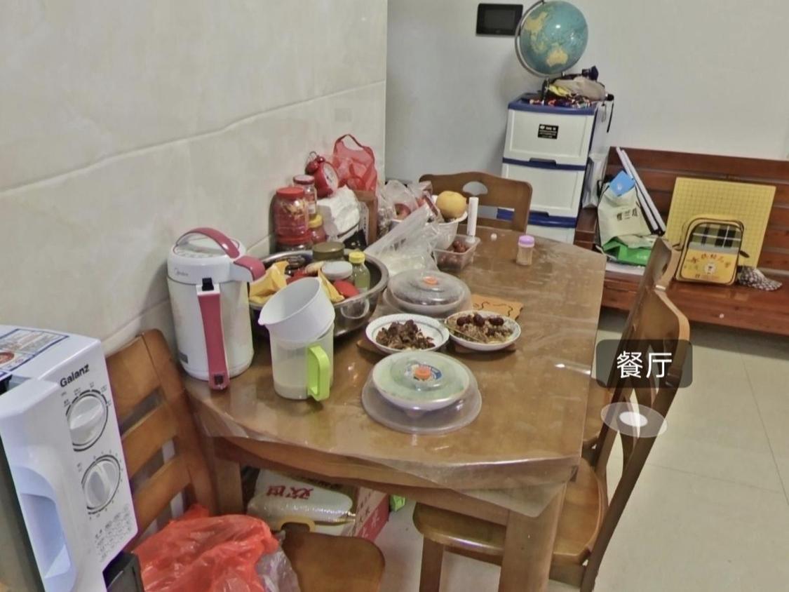 整租·荣和千千树