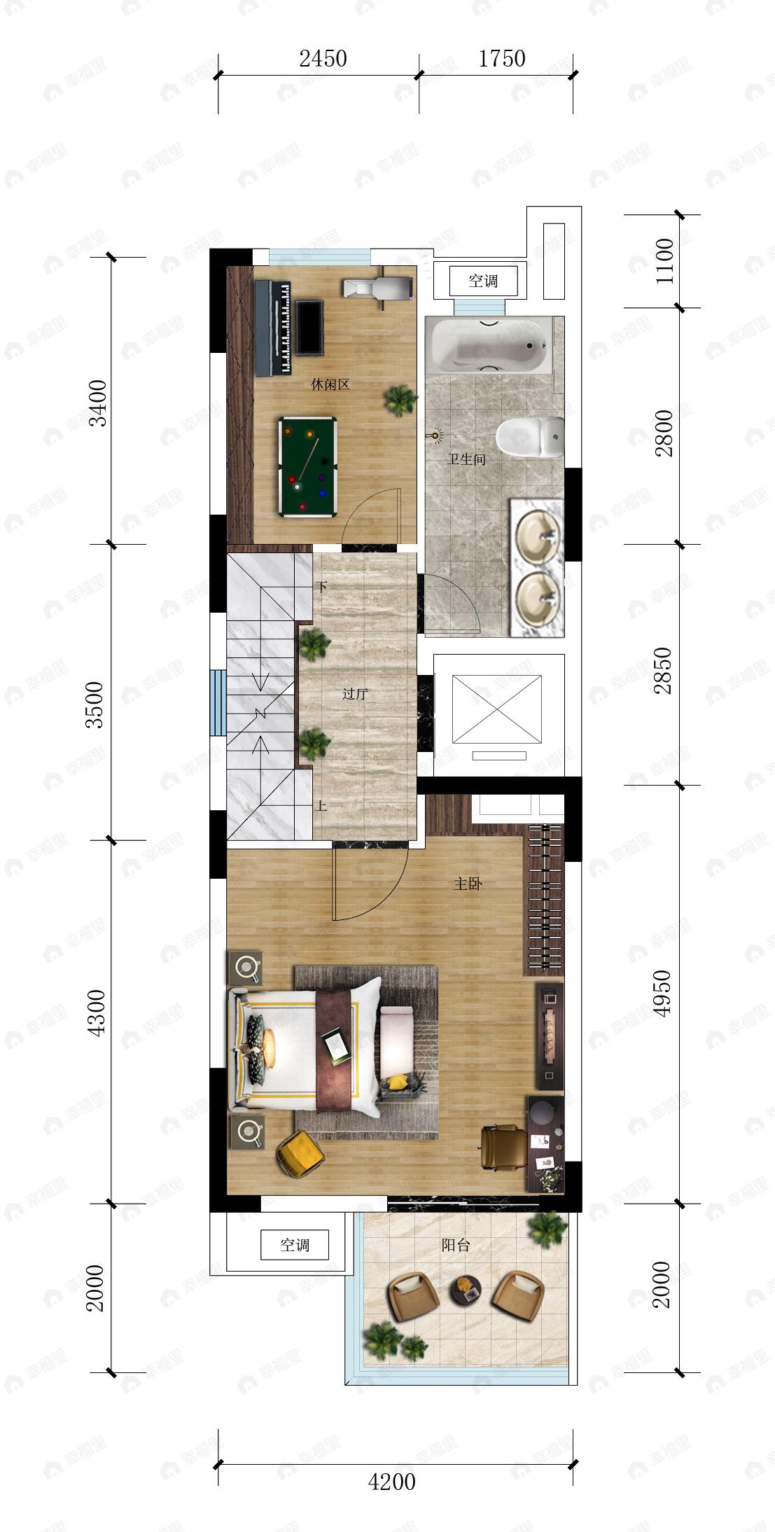 奥园北京源墅4室2厅4卫户型图