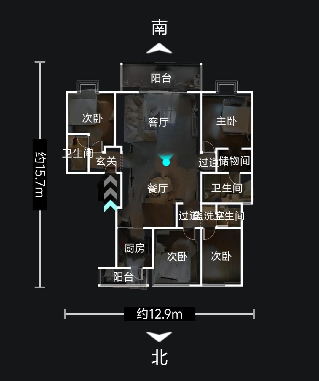整租·万科紫台