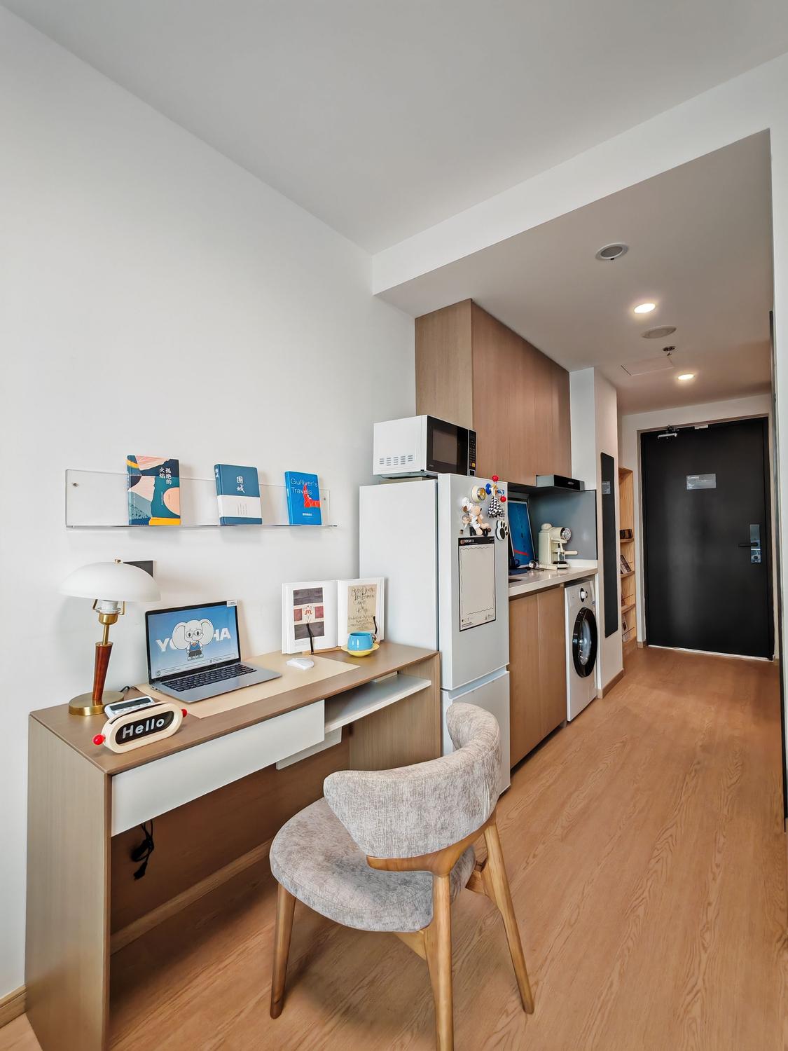 合租·绿城沁园